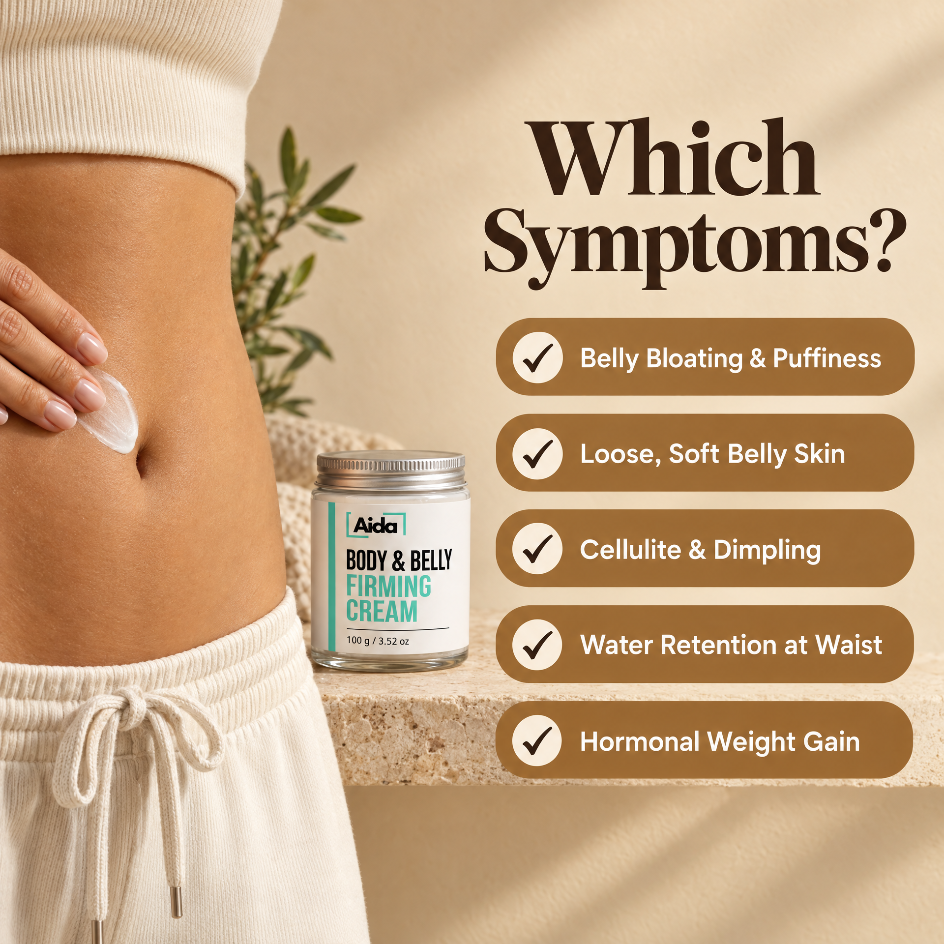 Aida™ - Caffeine Sculpt Cream