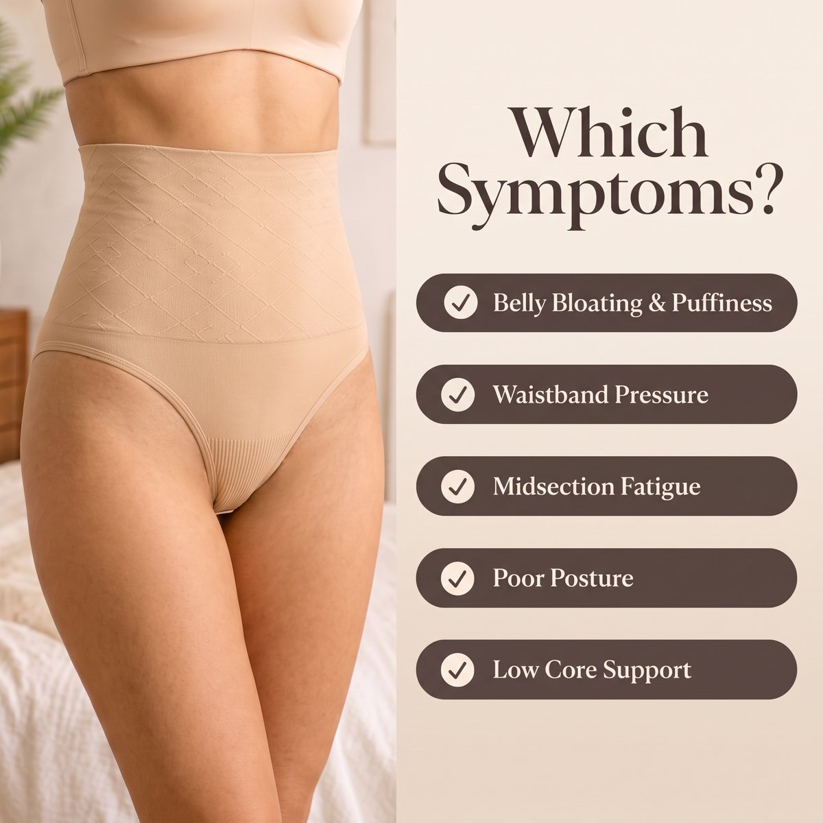 Aida™ - Core Activation Shaper