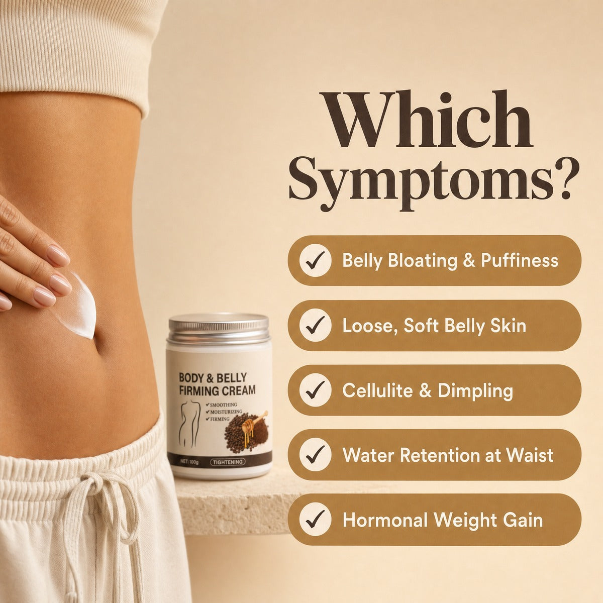 Aida™ - Caffeine Sculpt Cream